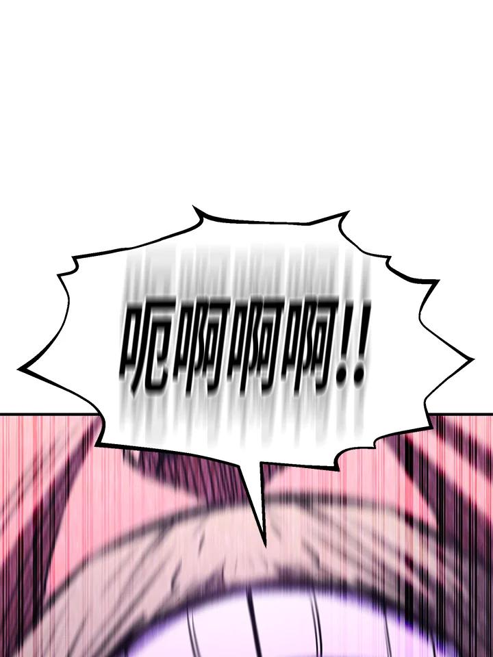 第232页