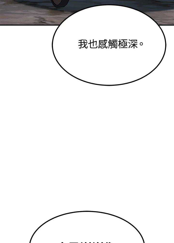 第268页