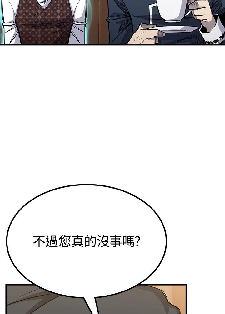 第276页