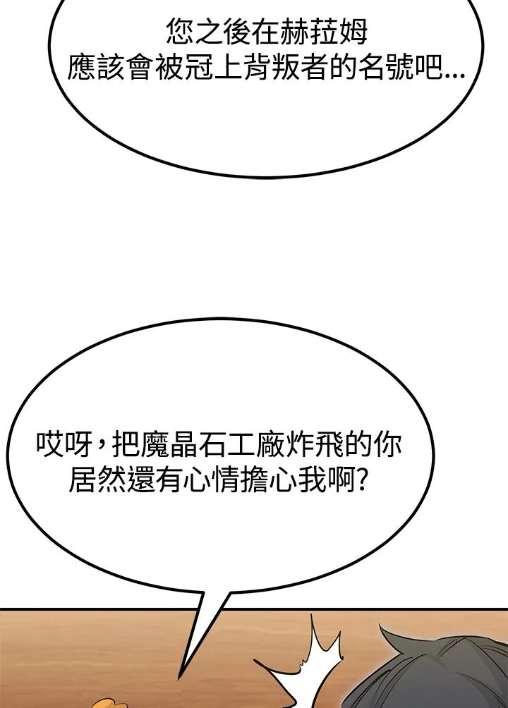 第280页