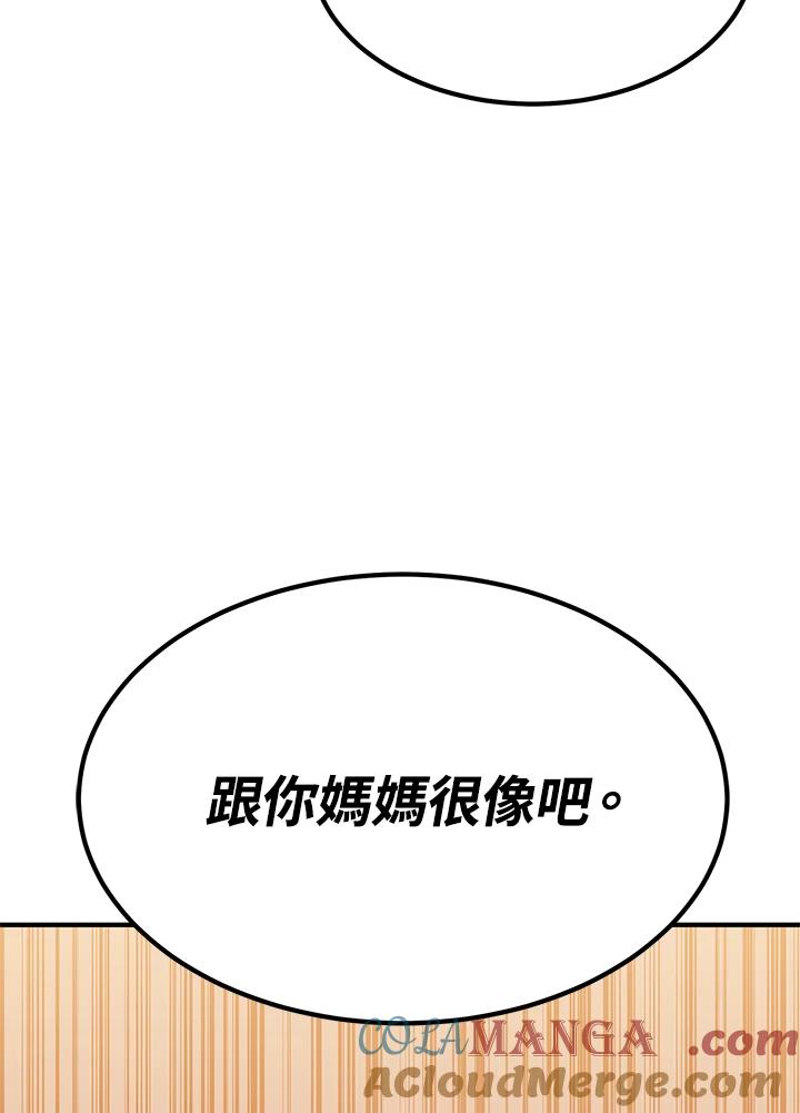 第290页