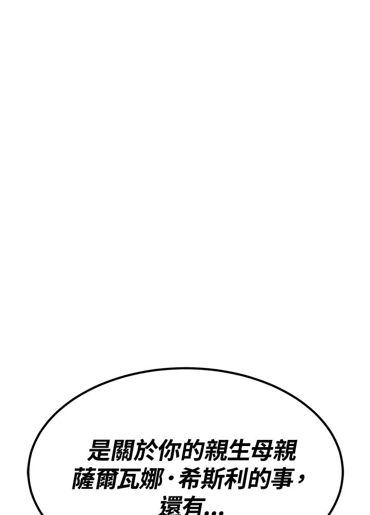 第300页