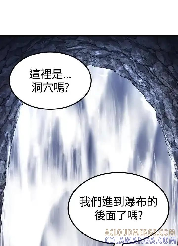 第202页