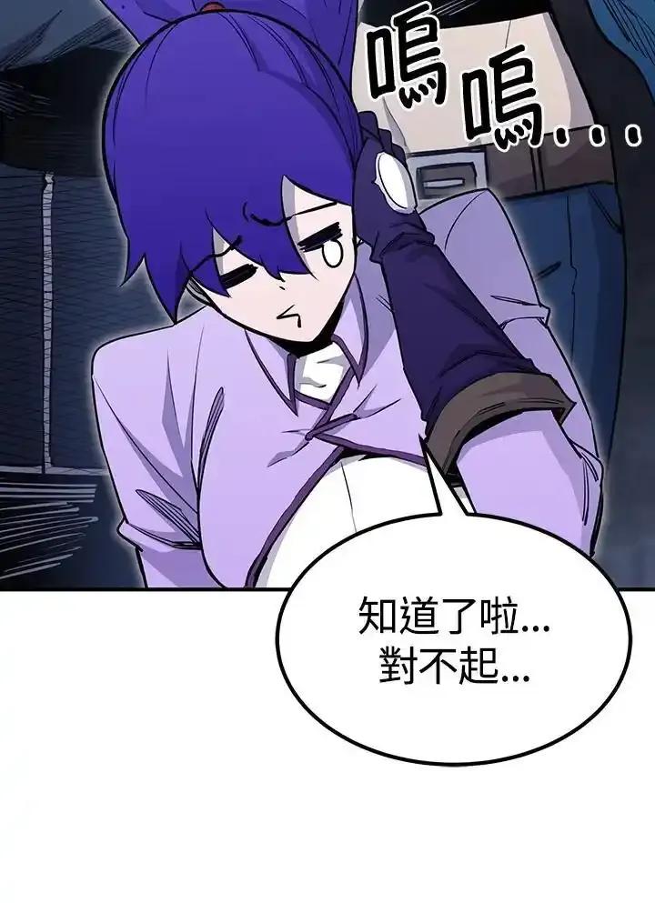 第214页