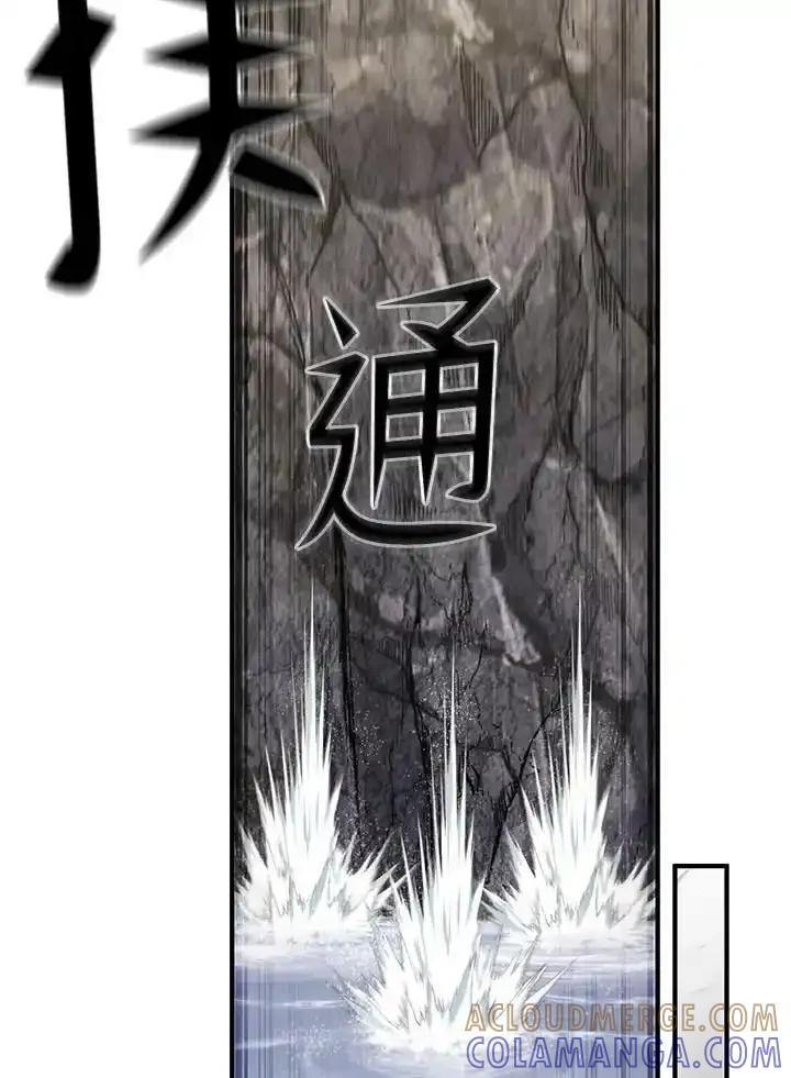 第194页
