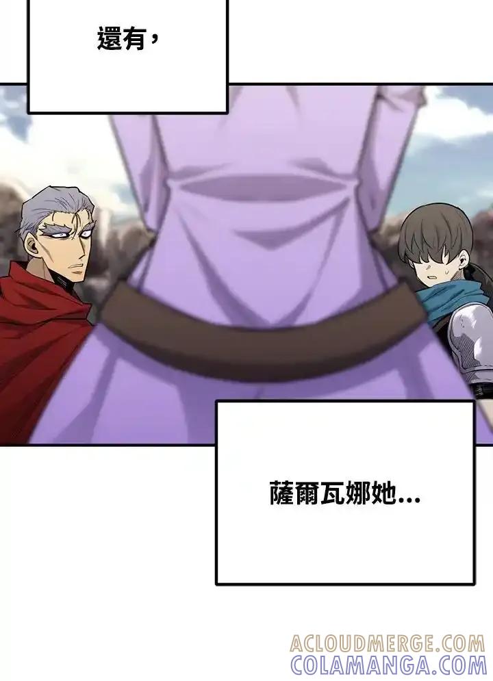 第218页