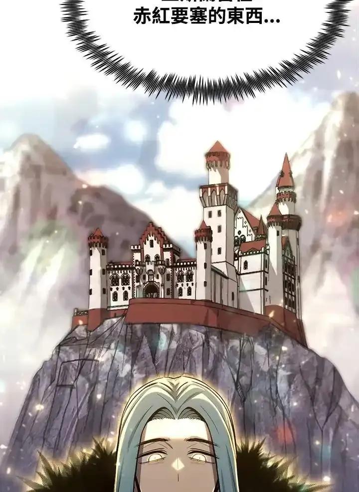 第230页