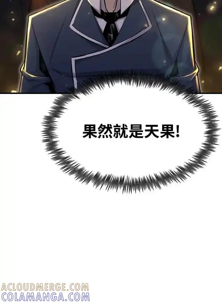 第234页
