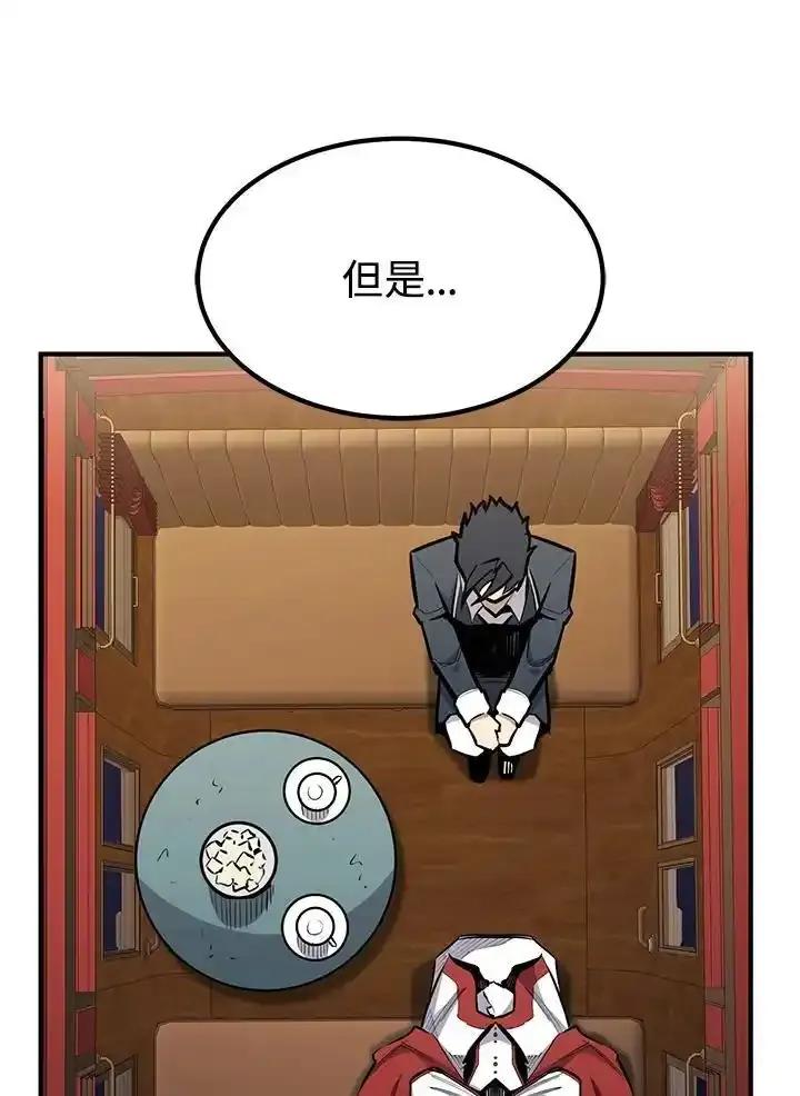 第236页