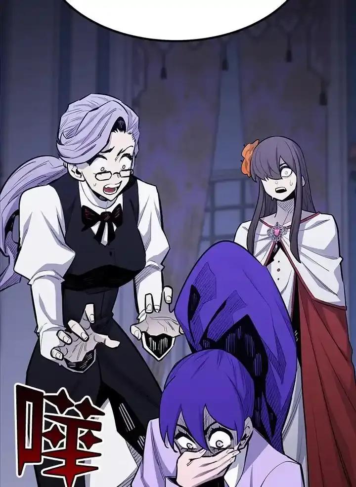 第240页