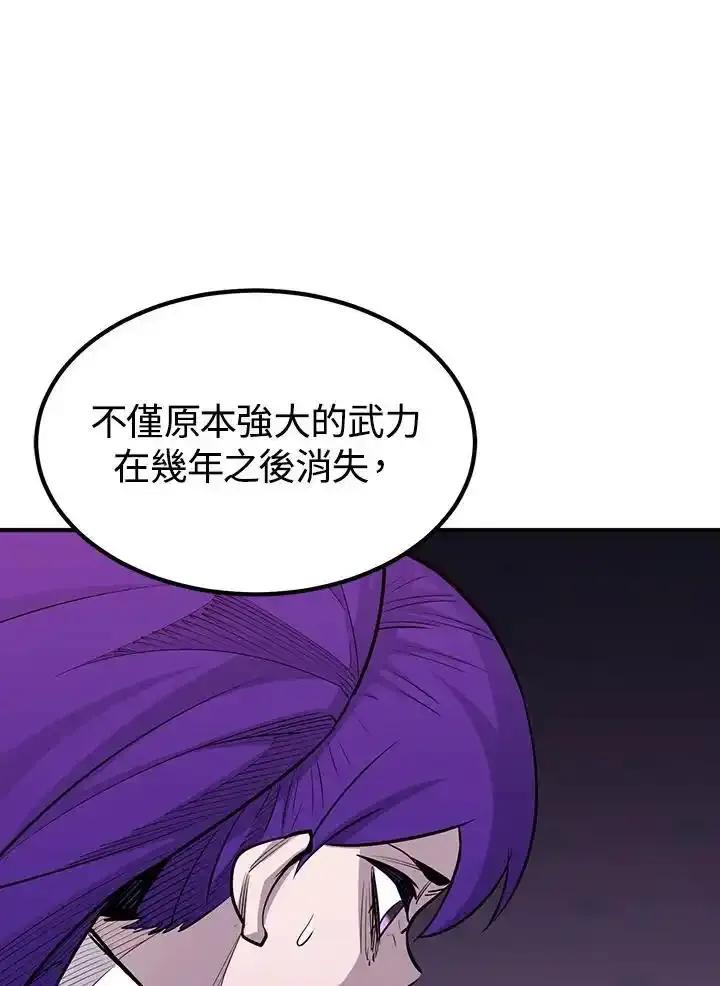第244页