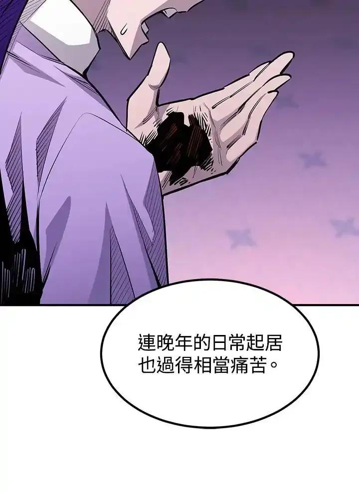 第246页