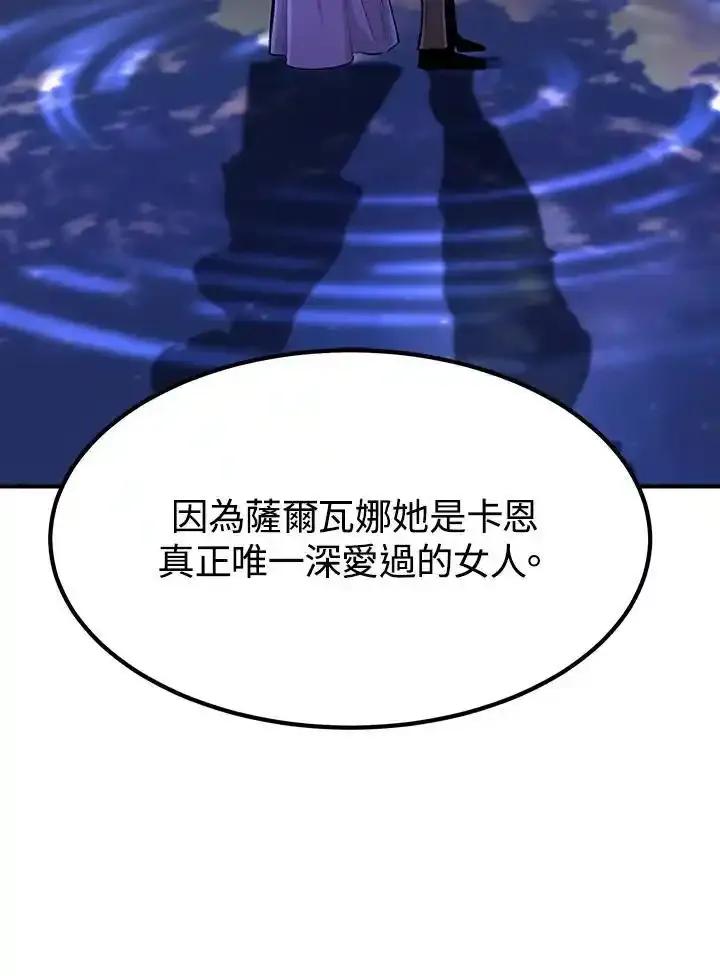 第264页