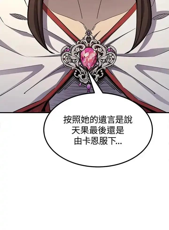 第270页