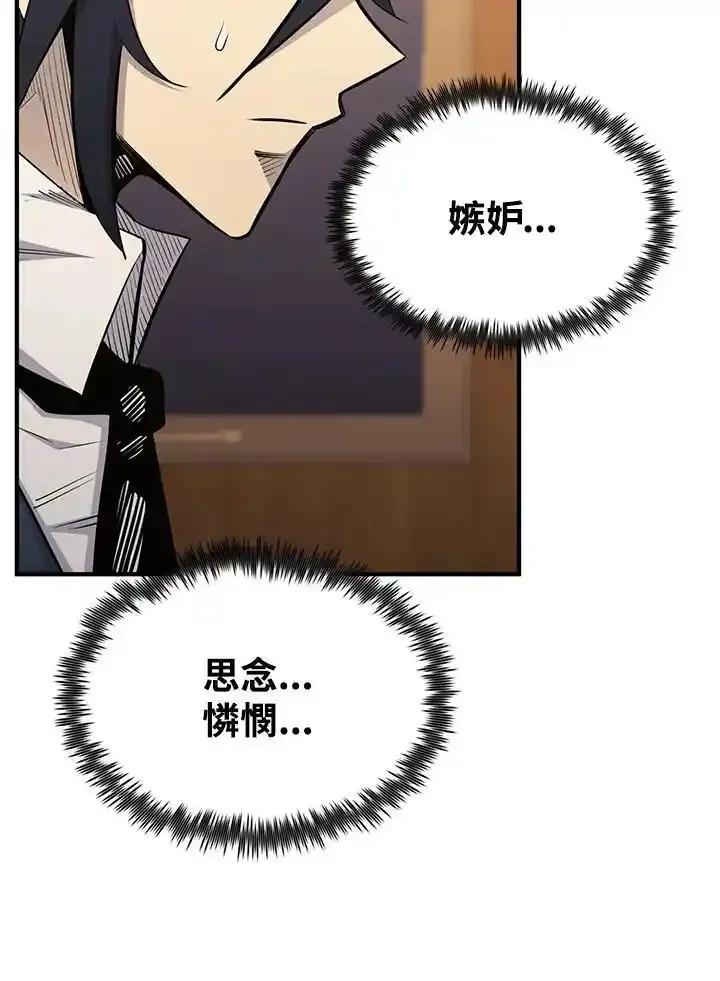 第278页