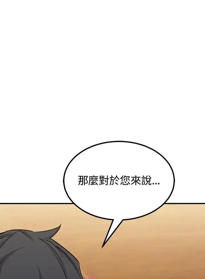 第280页