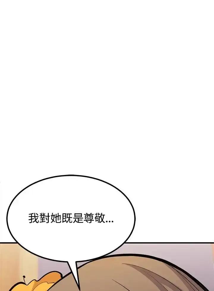 第284页