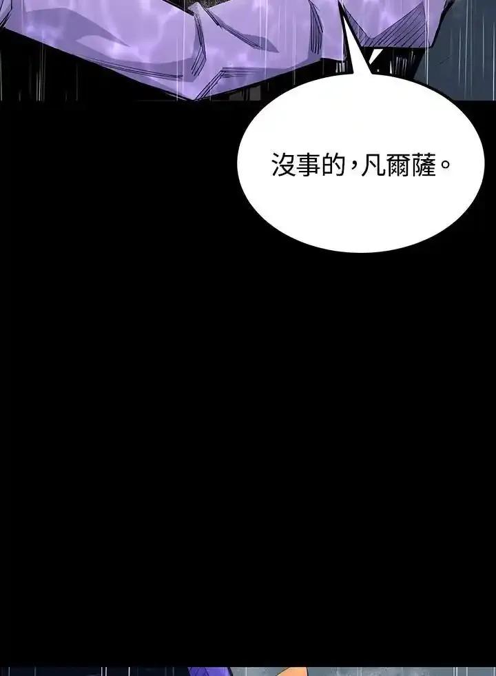 第296页