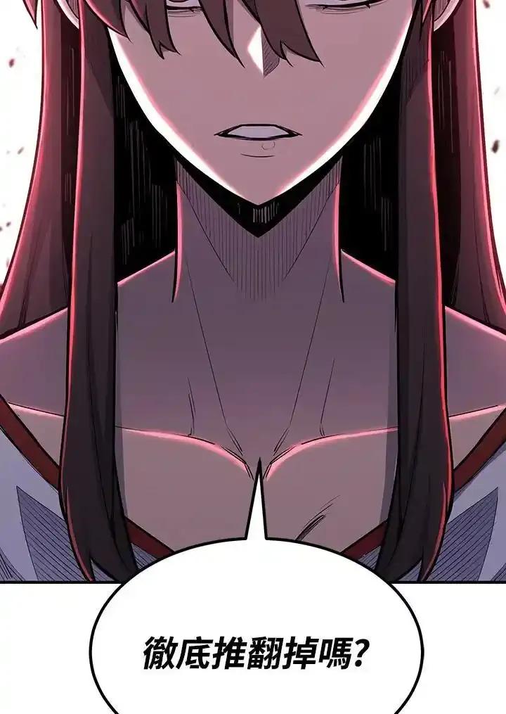 第320页