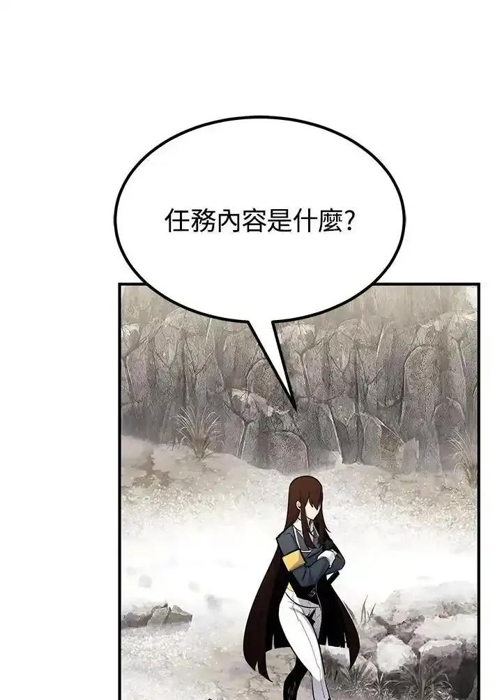 第208页