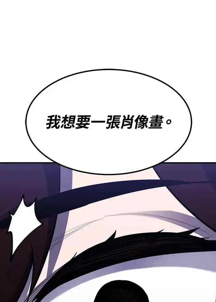 第228页