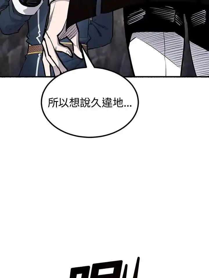 第248页