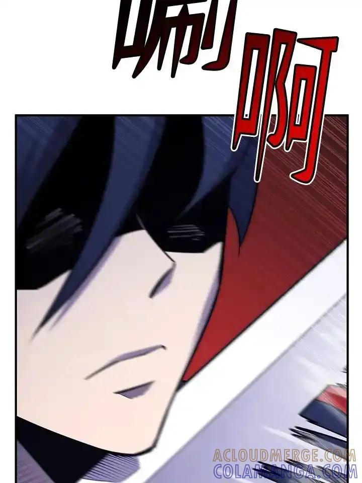 第250页