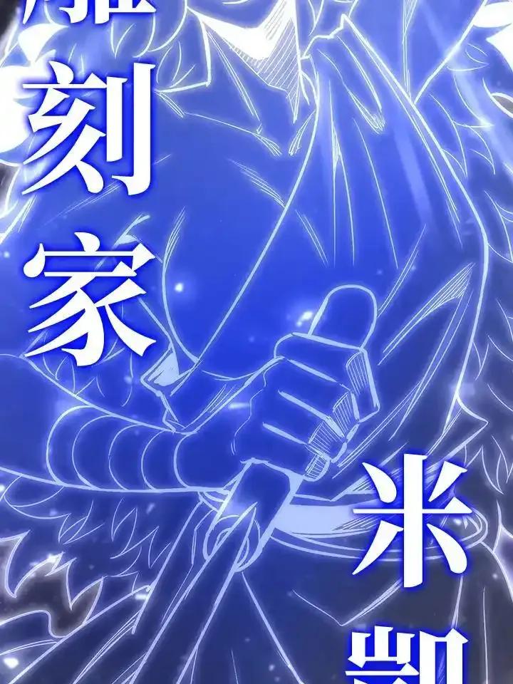 第256页