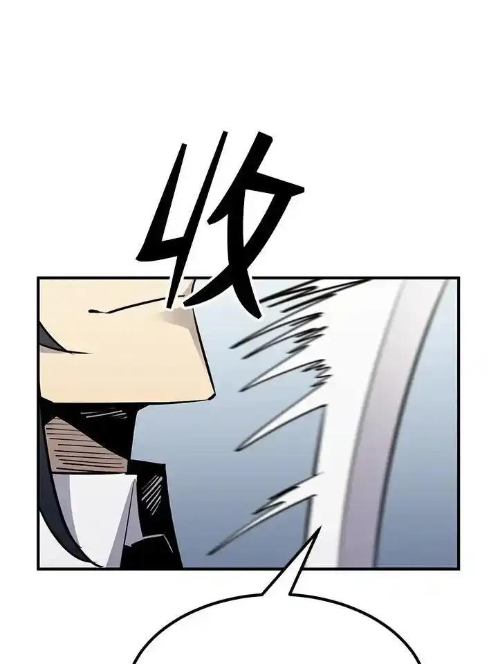 第288页