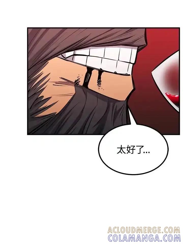 第330页