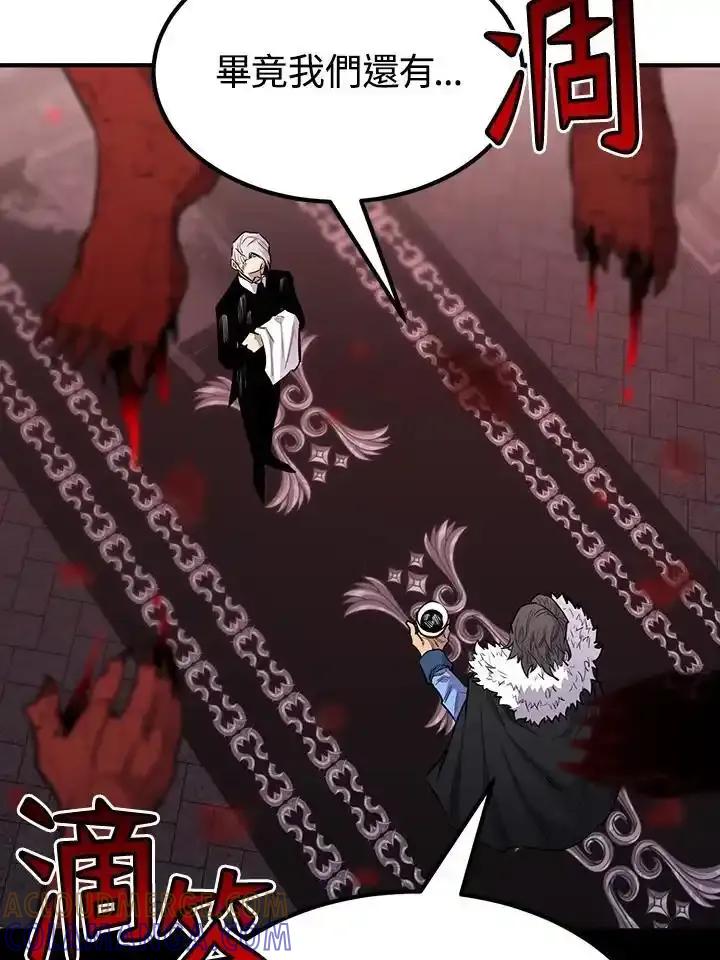 第338页