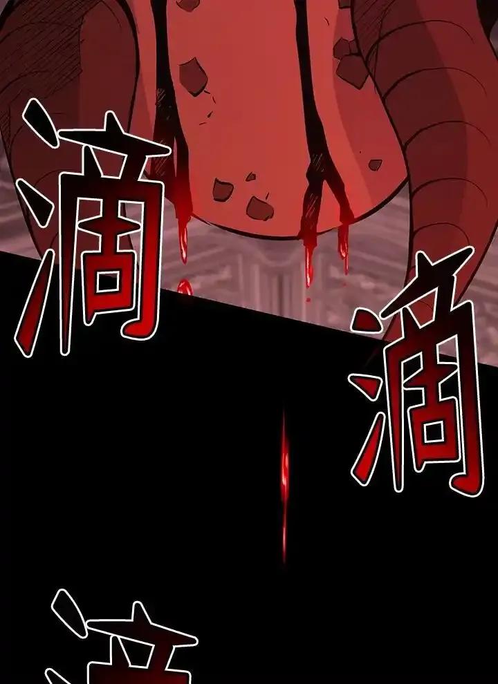 第350页