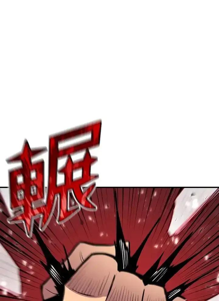 第358页