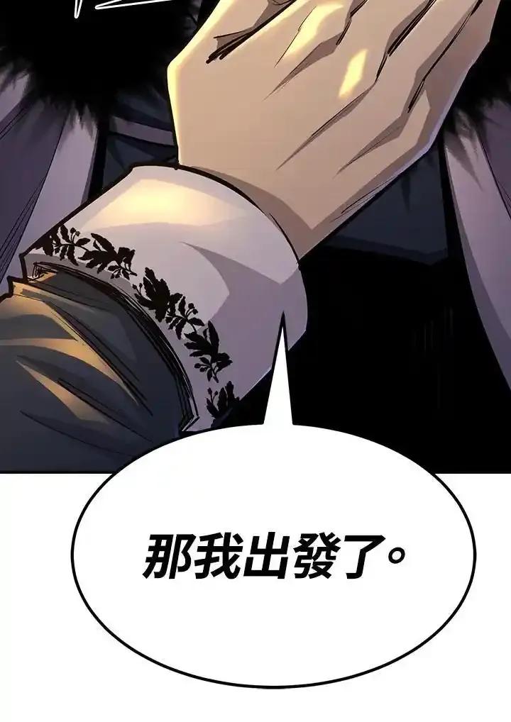 第236页