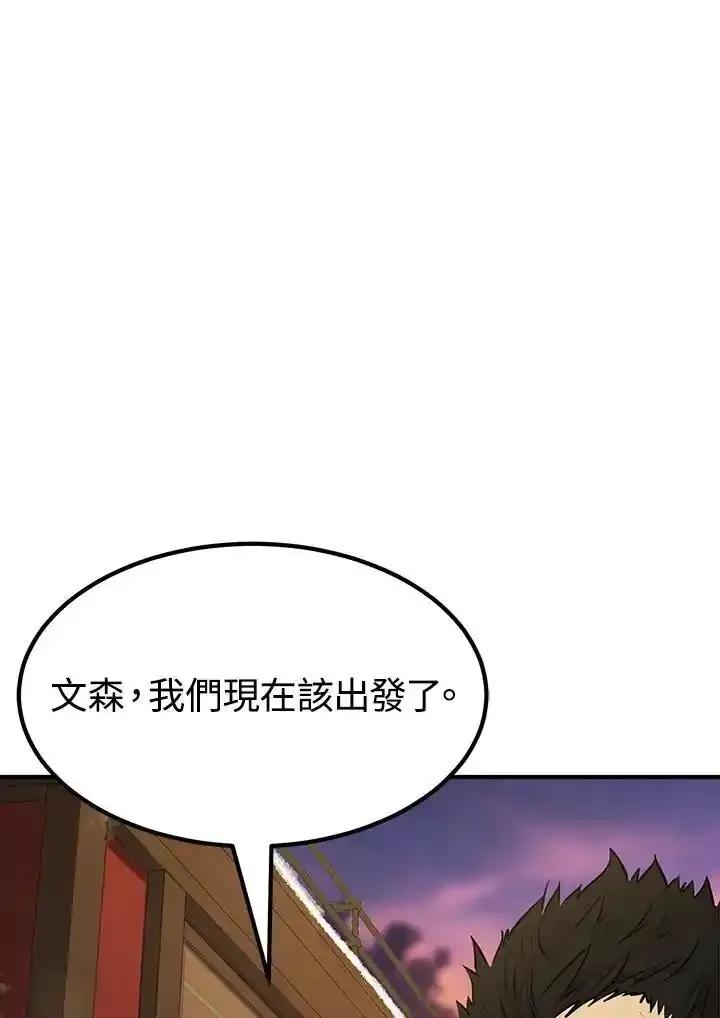 第238页