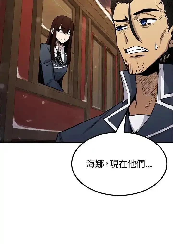 第240页