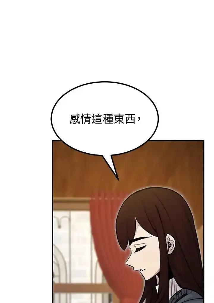 第246页