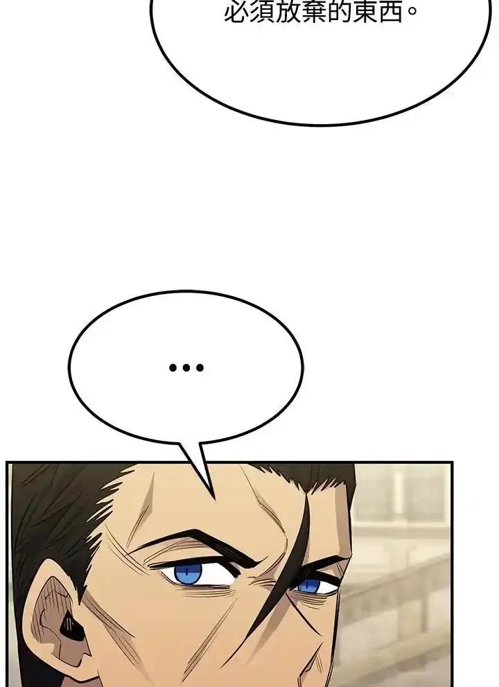 第254页