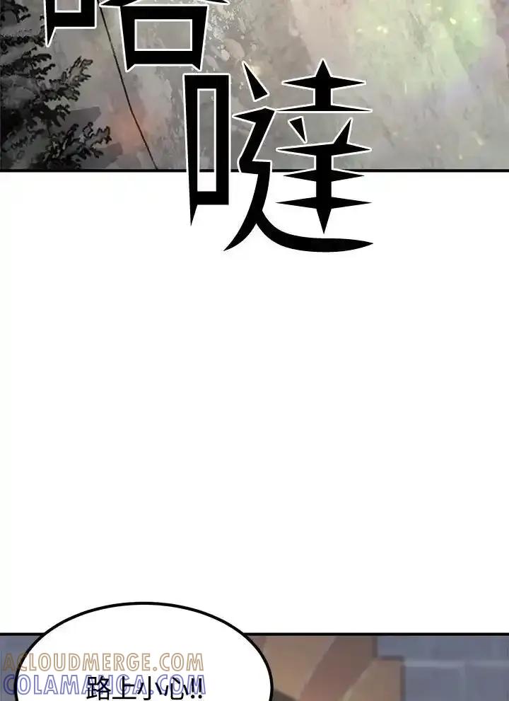 第266页