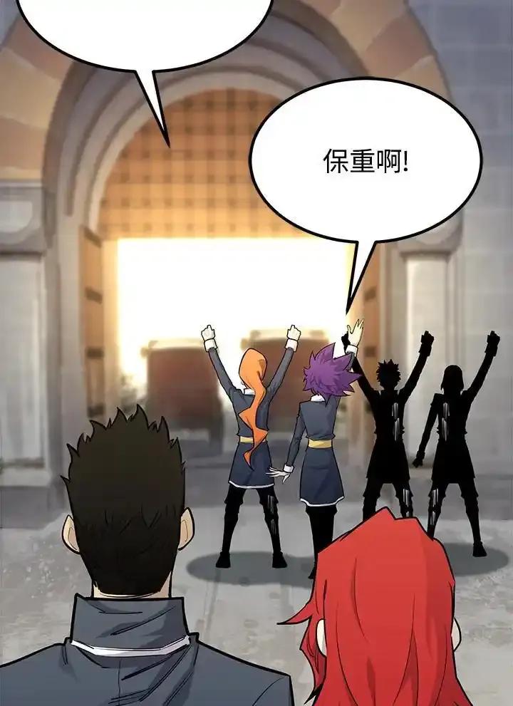 第268页