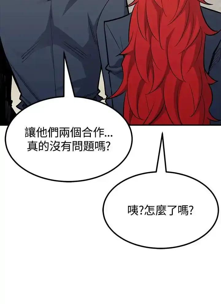 第270页