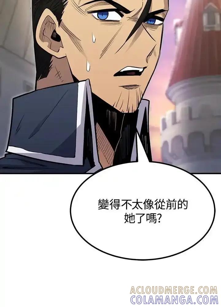 第274页