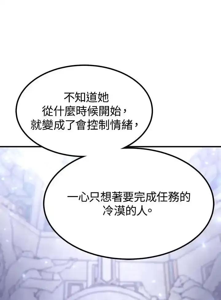 第276页