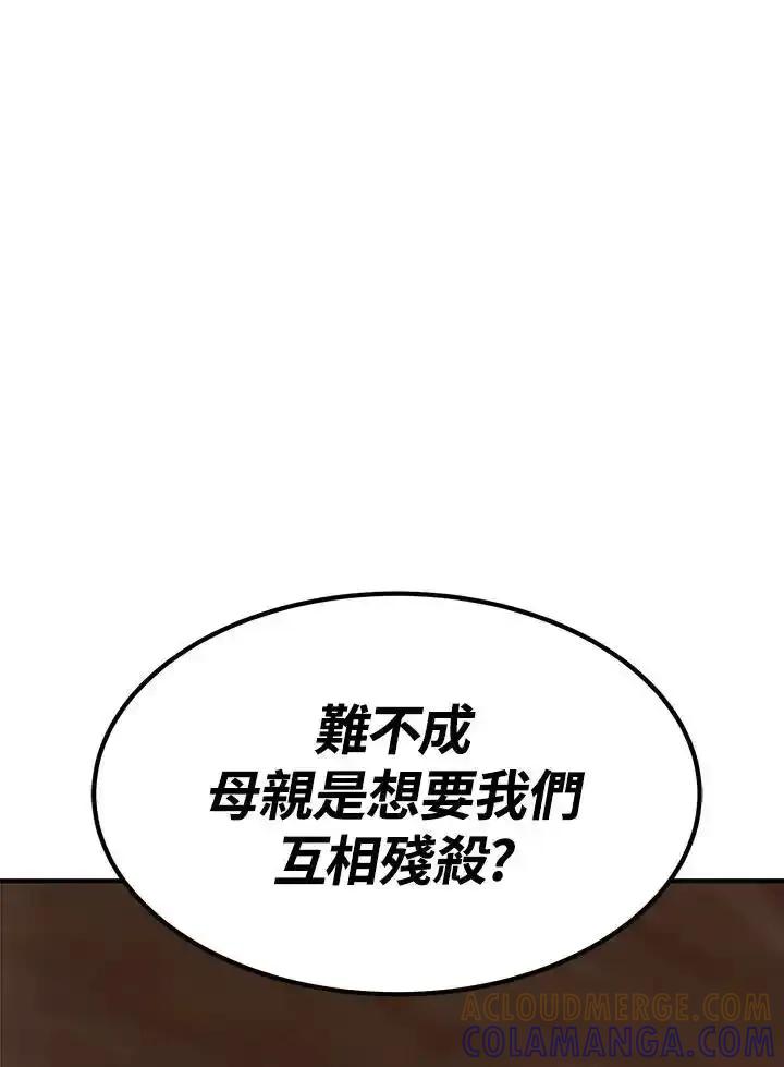 第298页