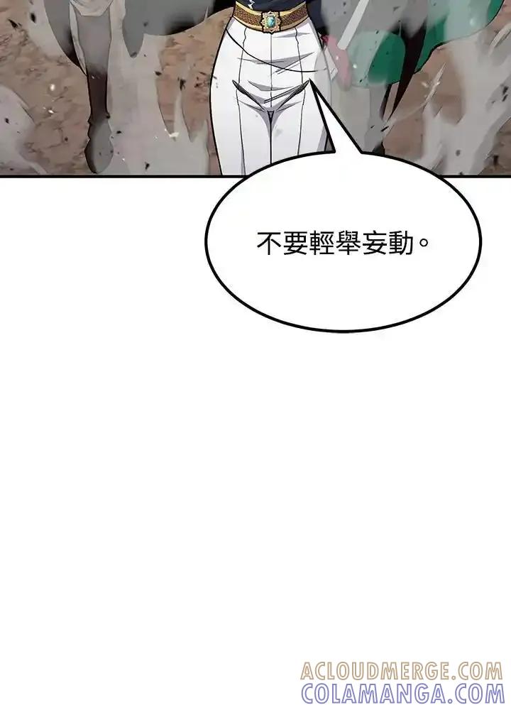 第226页