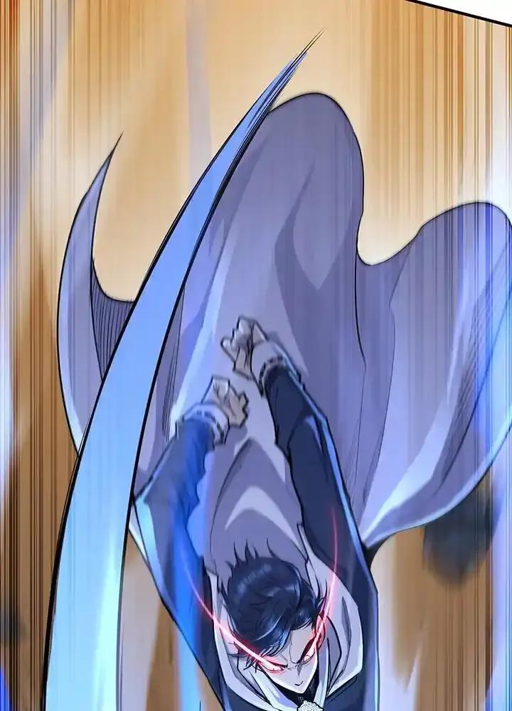 第238页