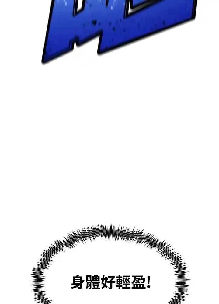 第244页