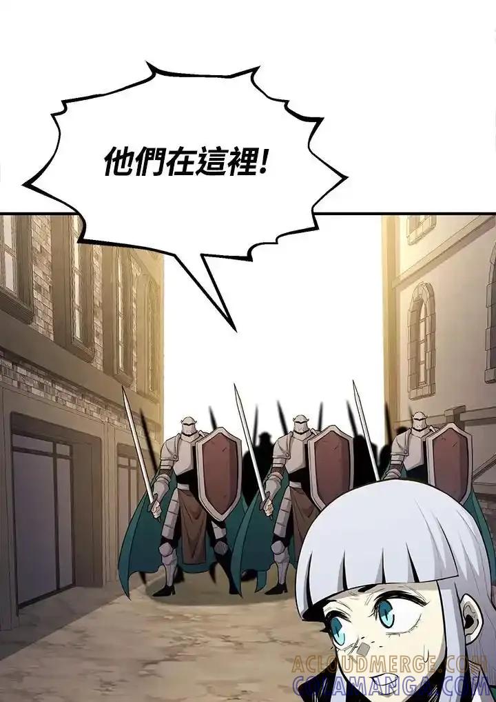 第250页