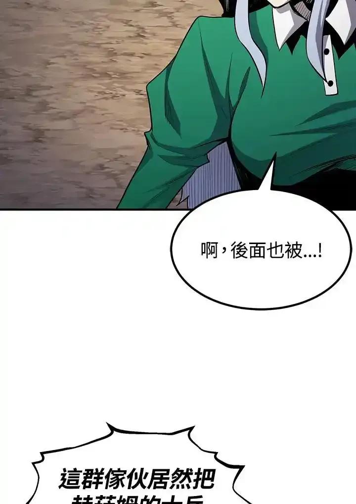 第252页
