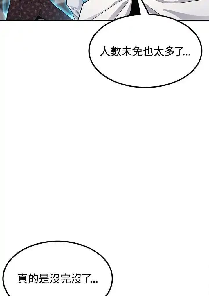 第260页